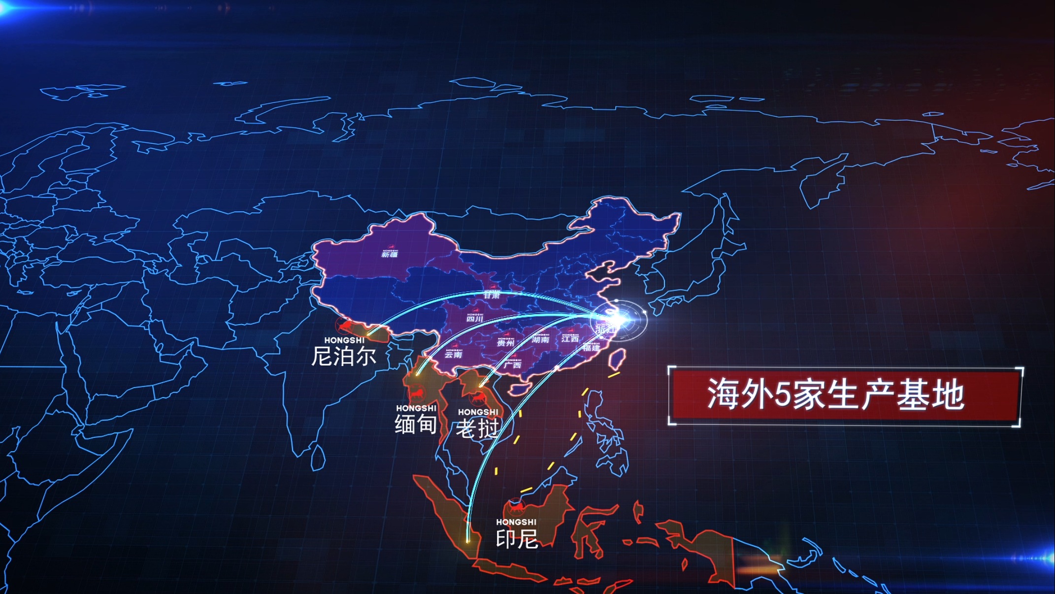 利国国际老牌w66集团英文版宣传片